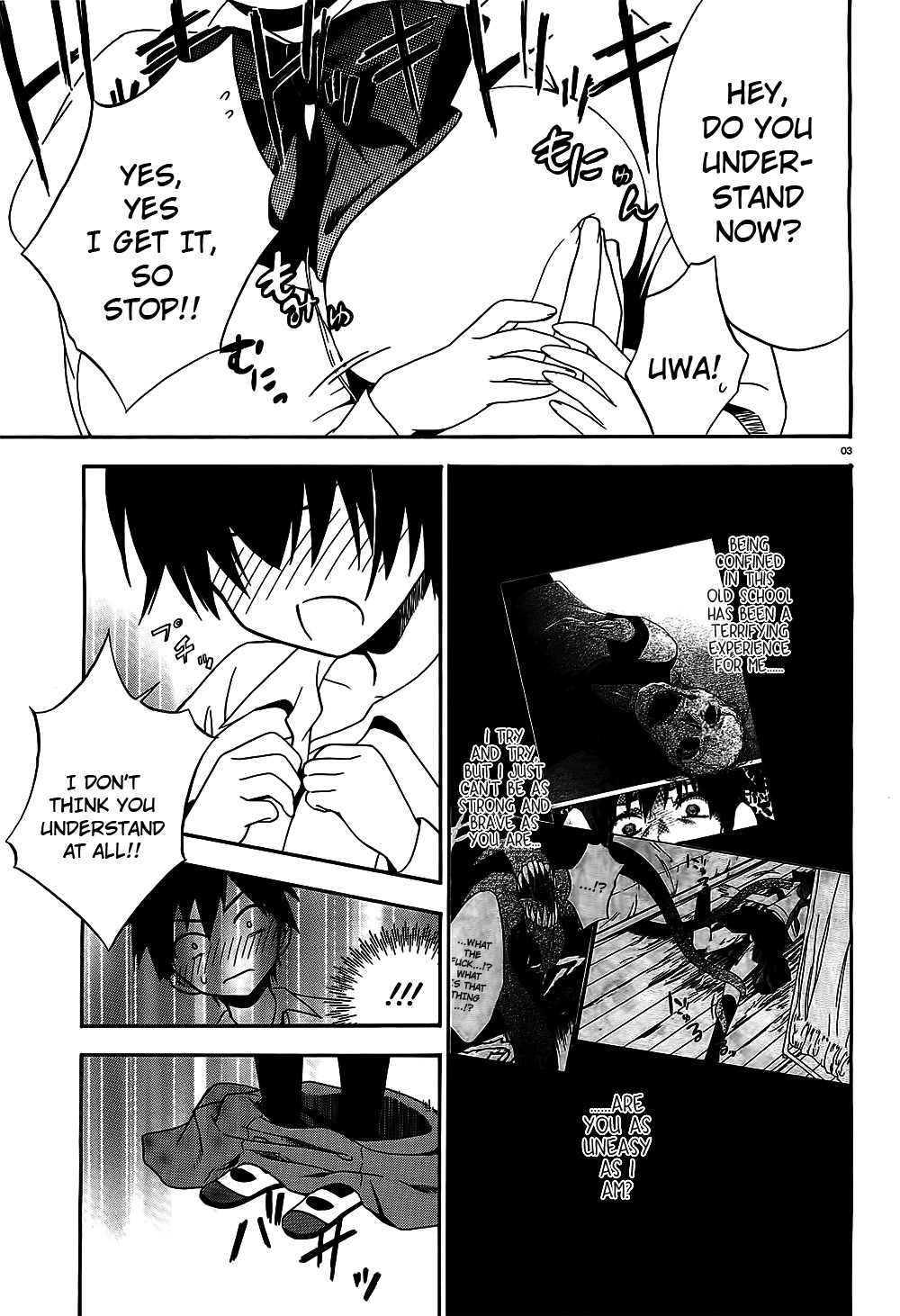 Corpse Party: Musume Chapter 8 page 3 - Chapter 8