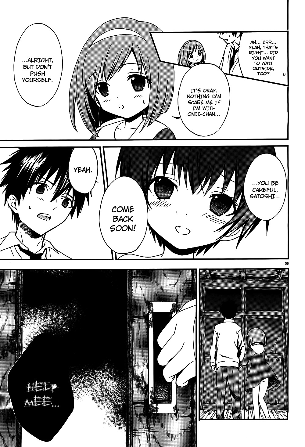 Corpse Party: Musume Chapter 8 page 5 - Chapter 8