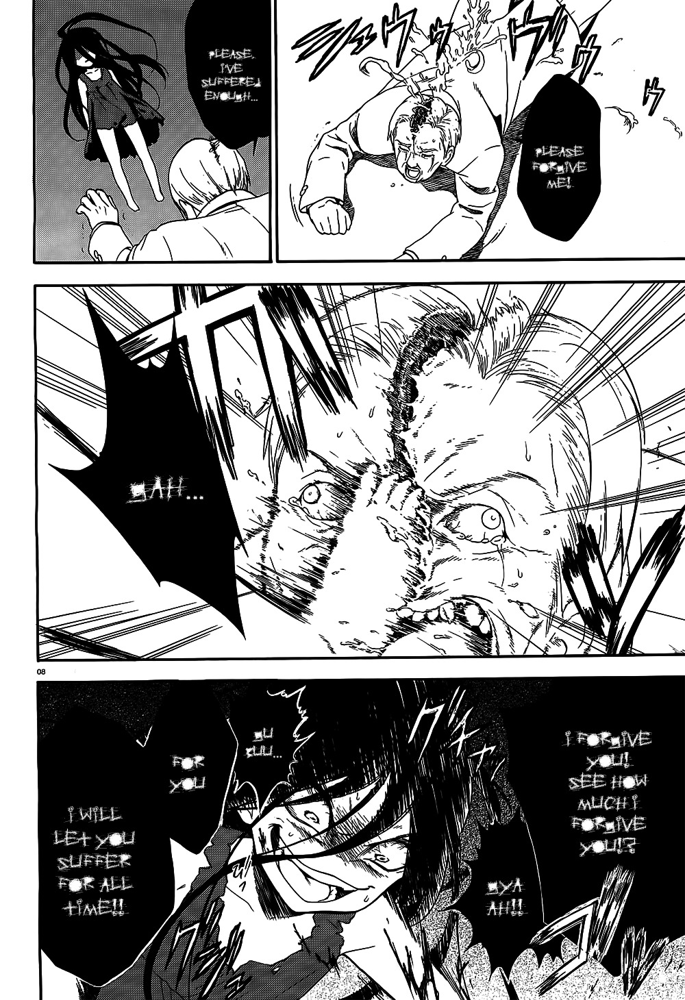 Corpse Party: Musume Chapter 8 page 8 - Chapter 8