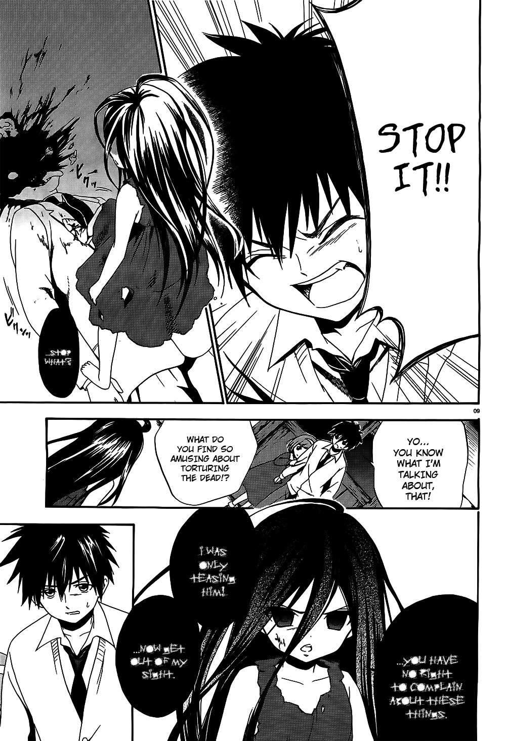 Corpse Party: Musume Chapter 8 page 9 - Chapter 8