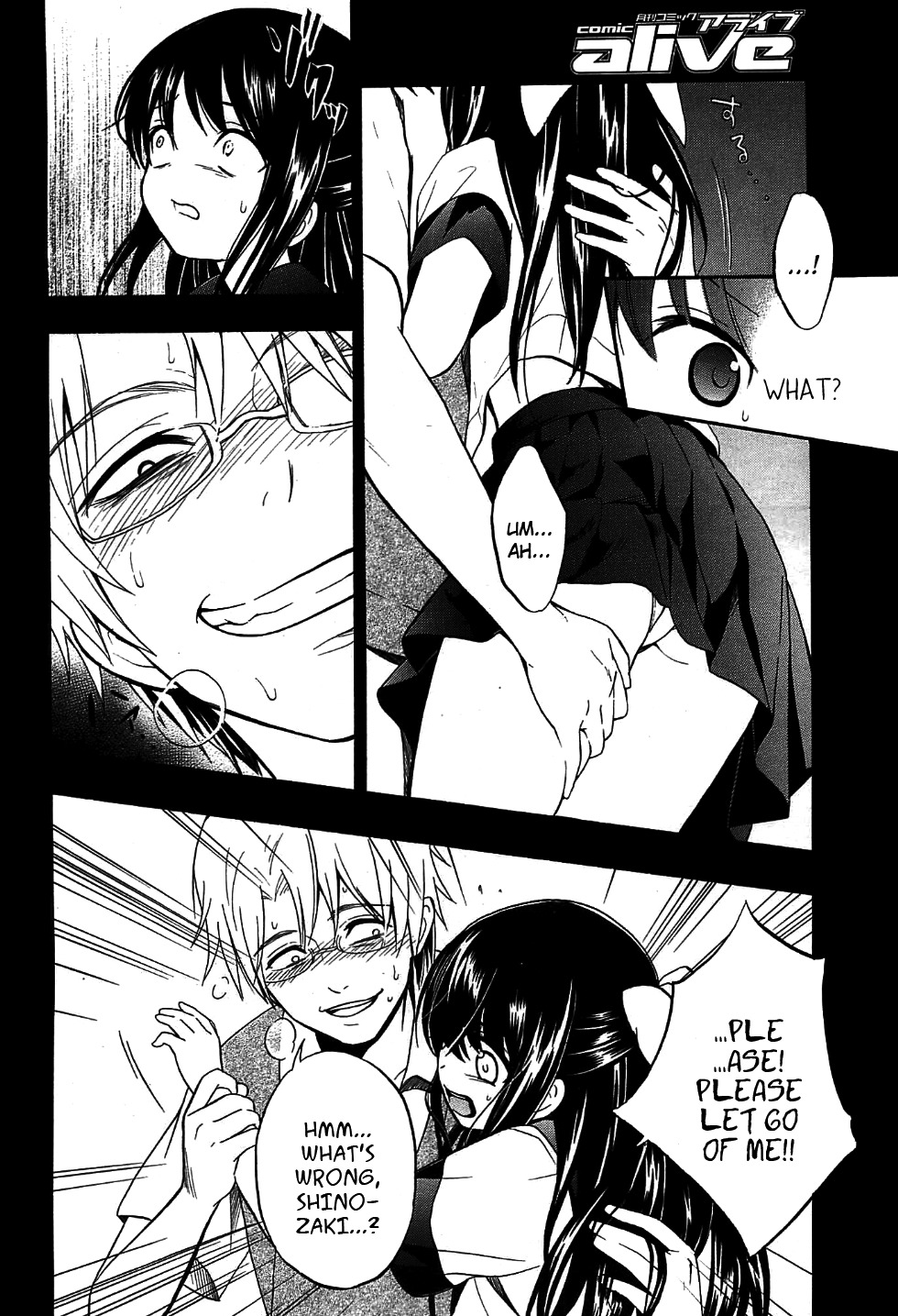 Corpse Party: Musume Chapter 9 page 10 - Chapter 9