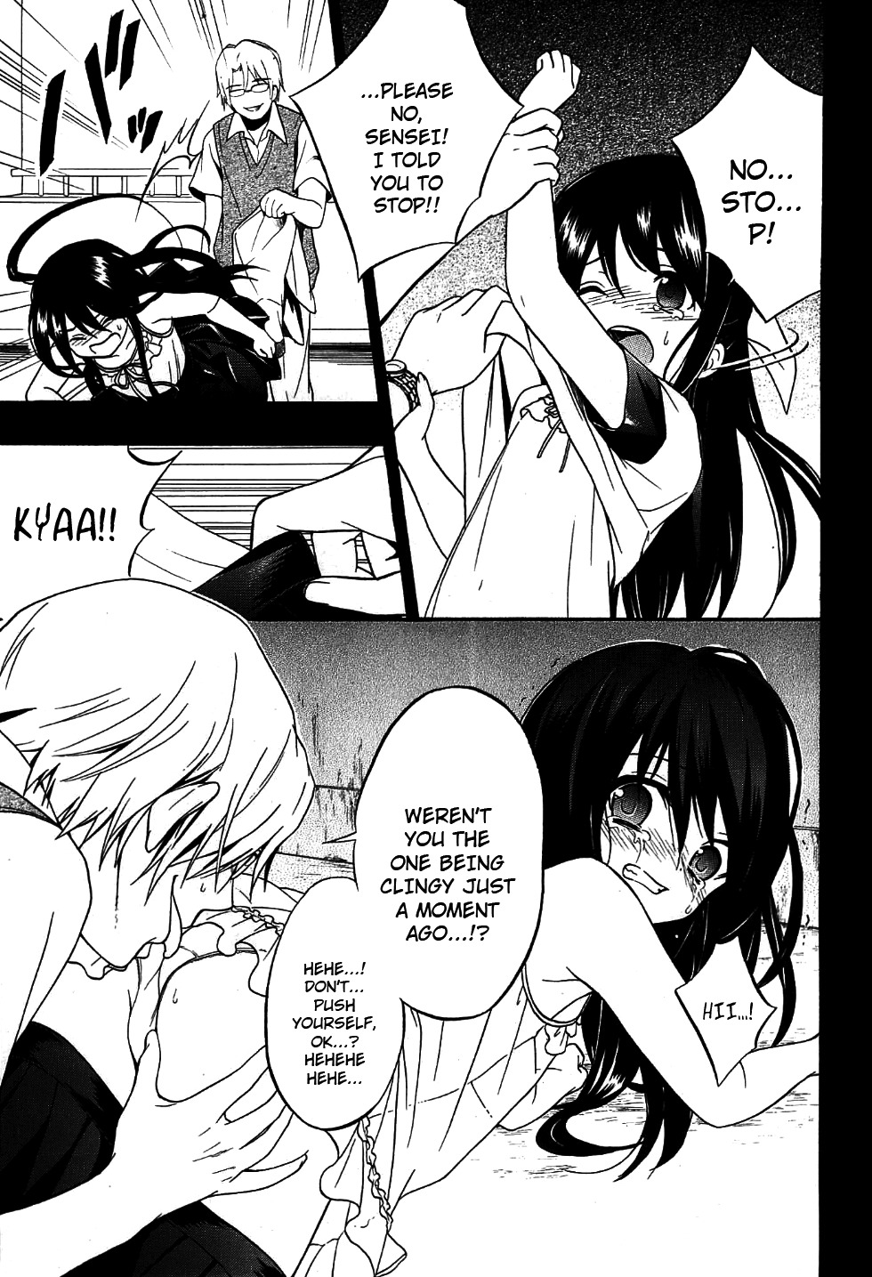 Corpse Party: Musume Chapter 9 page 11 - Chapter 9