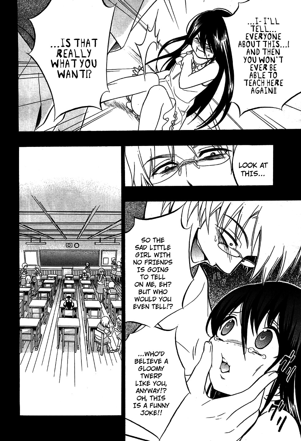 Corpse Party: Musume Chapter 9 page 12 - Chapter 9