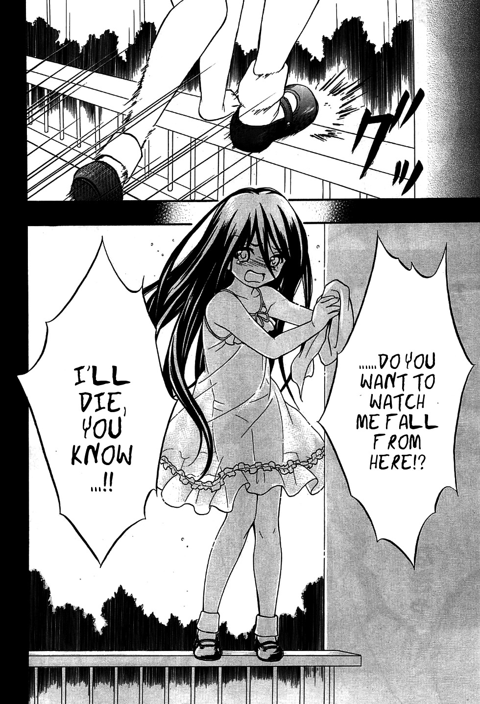 Corpse Party: Musume Chapter 9 page 14 - Chapter 9