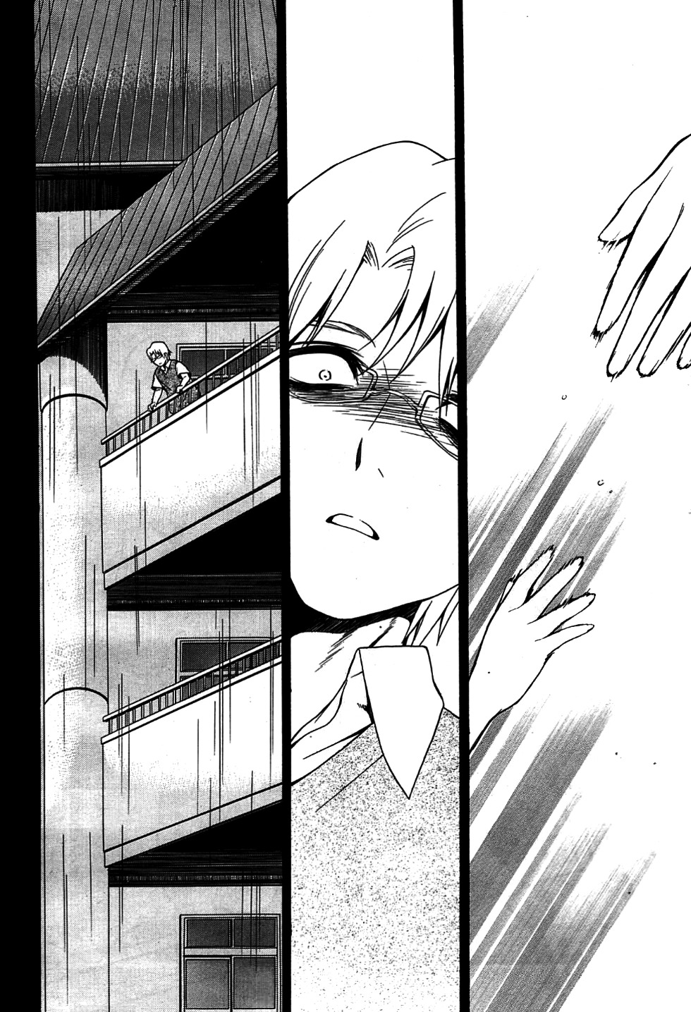 Corpse Party: Musume Chapter 9 page 16 - Chapter 9