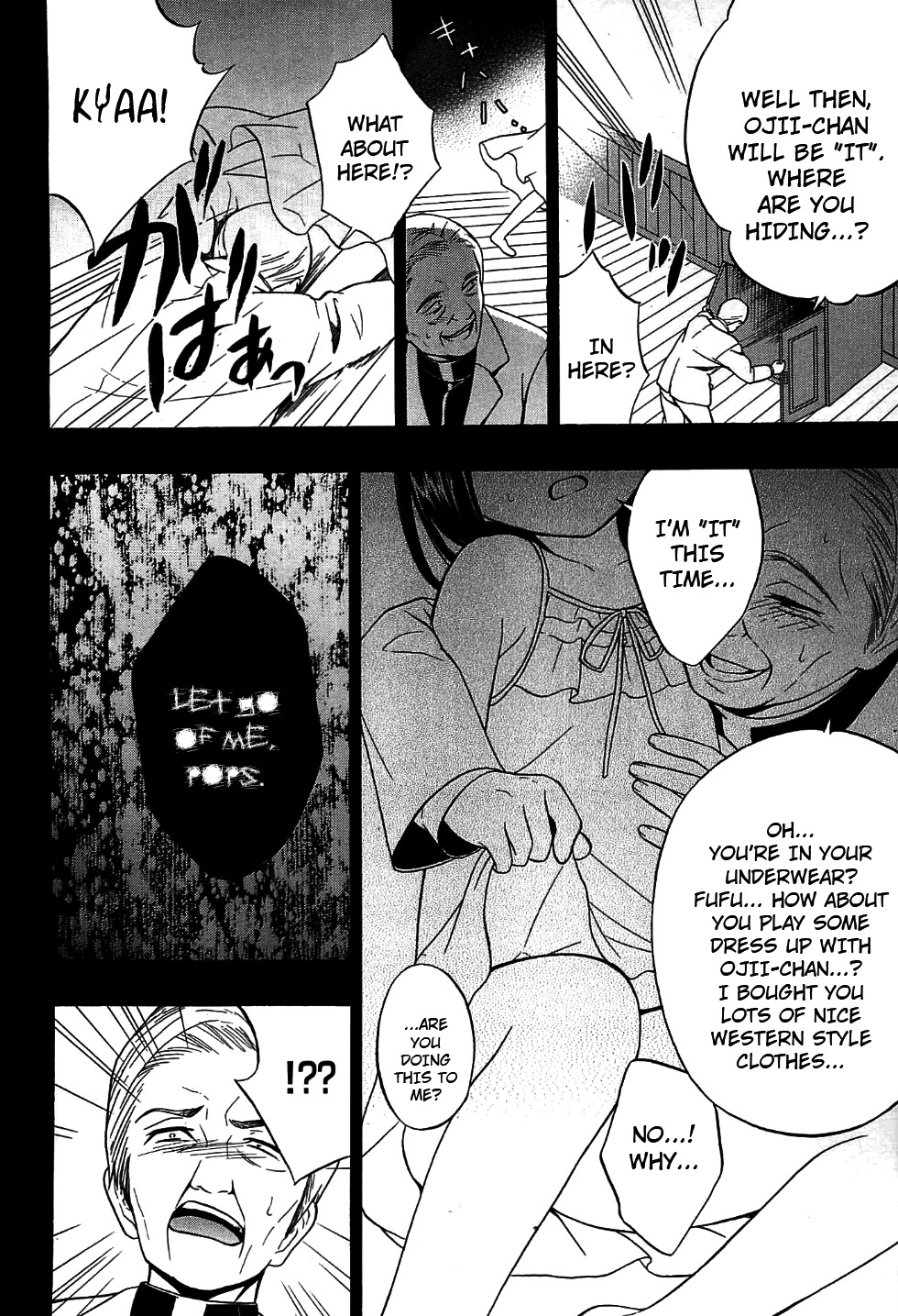 Corpse Party: Musume Chapter 9 page 22 - Chapter 9
