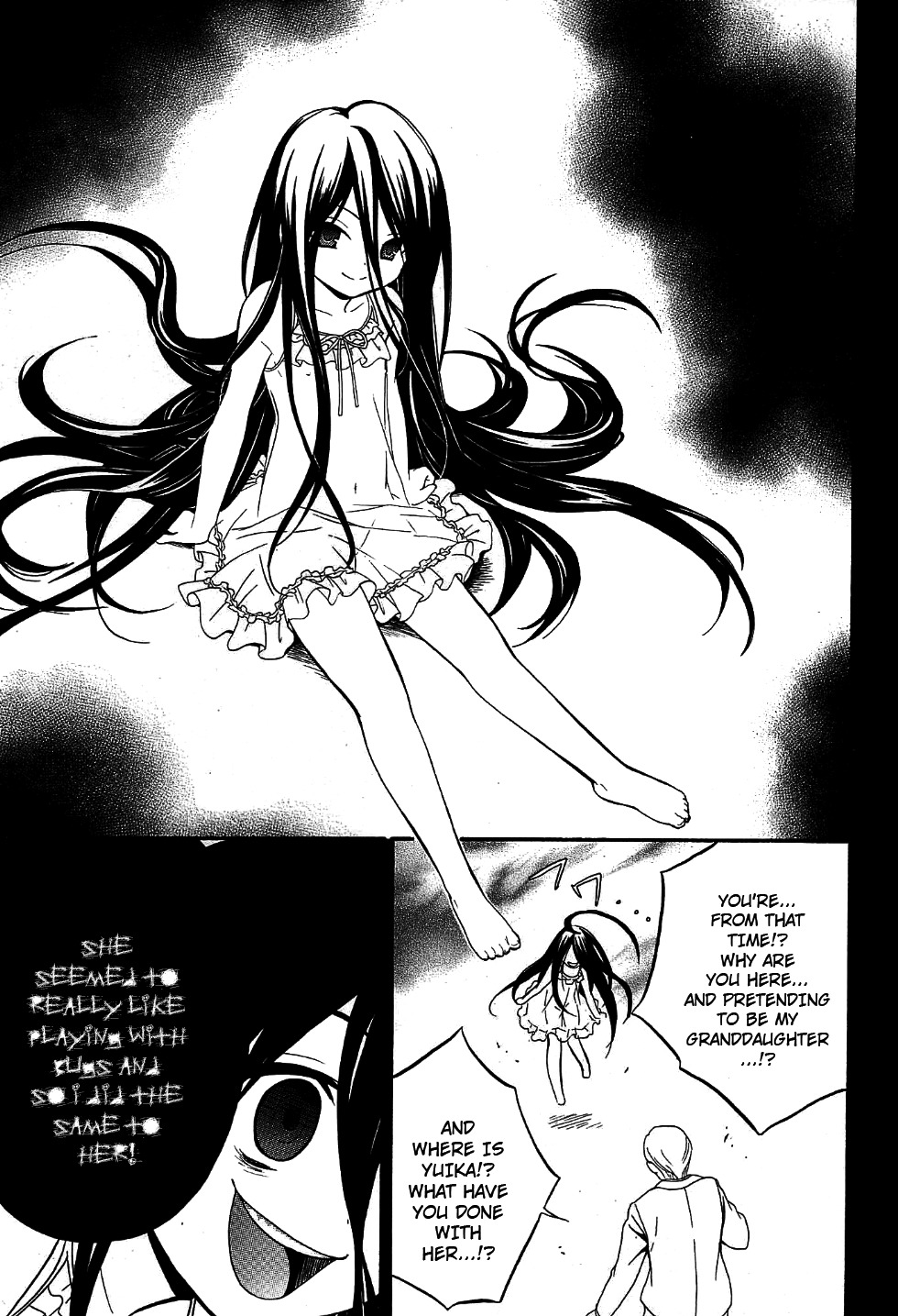 Corpse Party: Musume Chapter 9 page 23 - Chapter 9