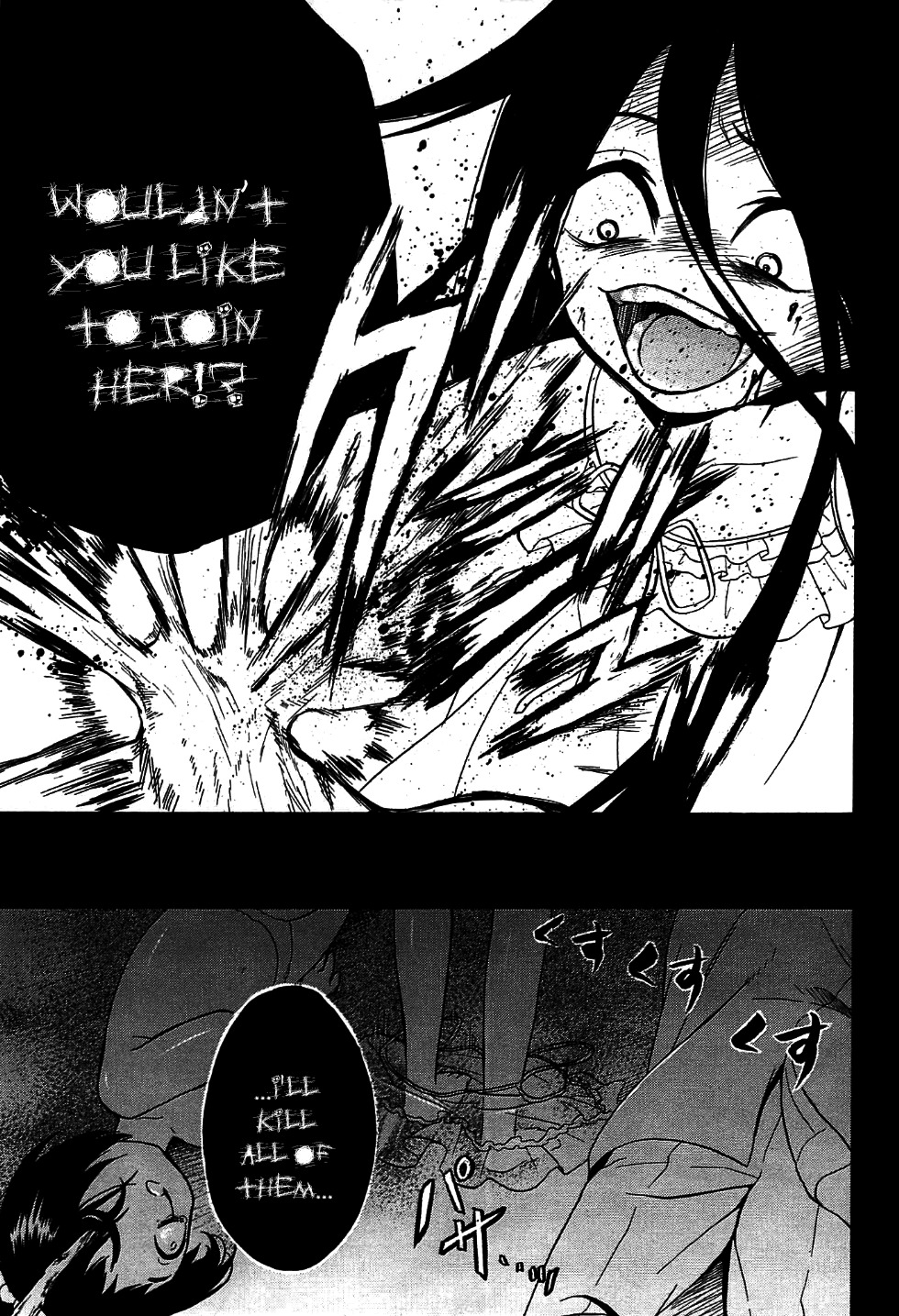 Corpse Party: Musume Chapter 9 page 25 - Chapter 9