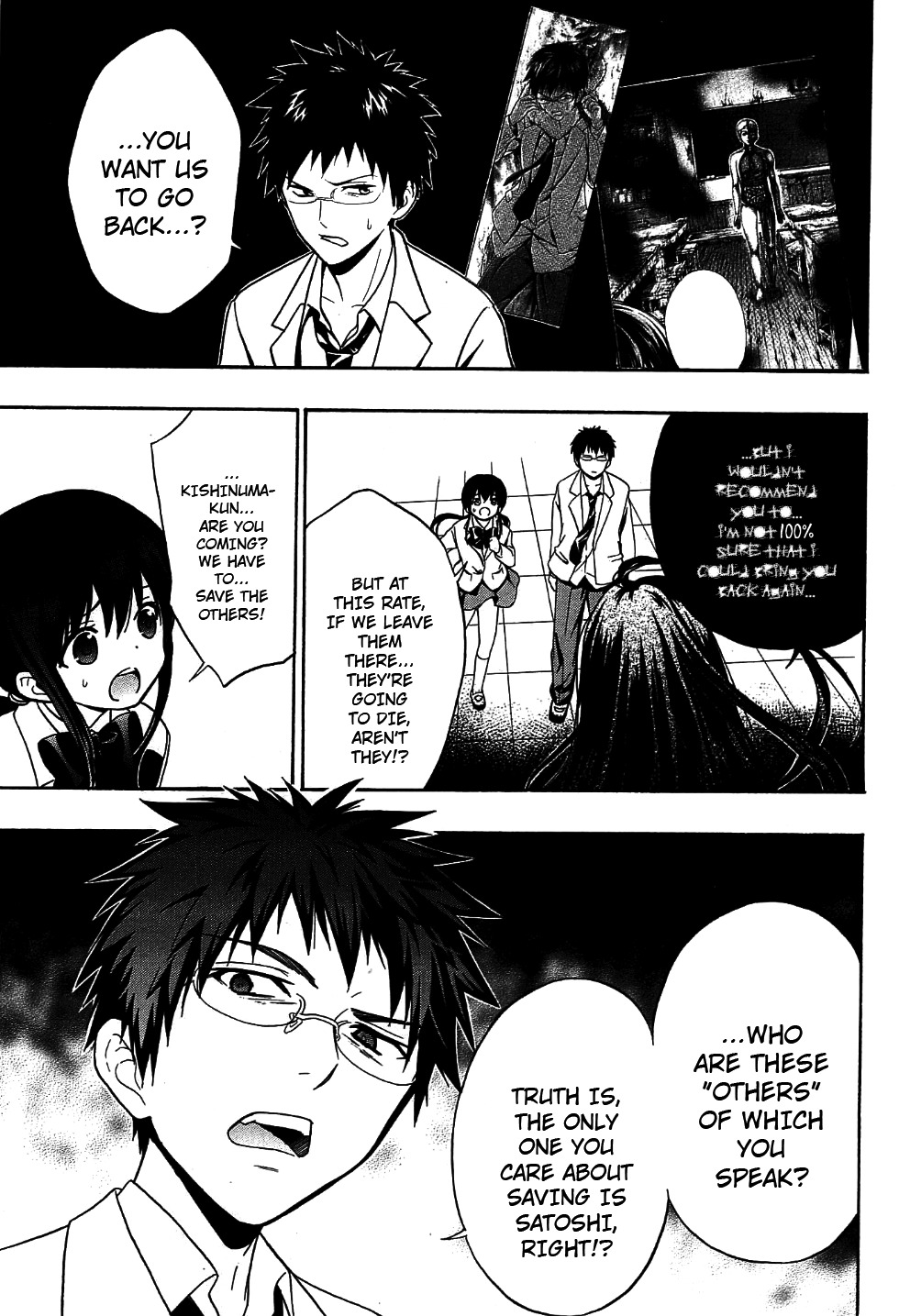 Corpse Party: Musume Chapter 9 page 29 - Chapter 9