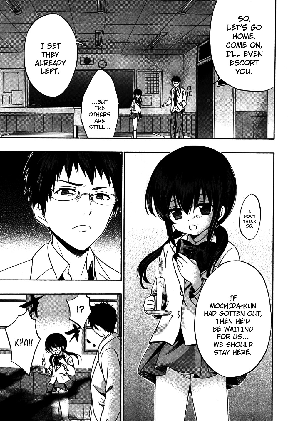 Corpse Party: Musume Chapter 9 page 3 - Chapter 9