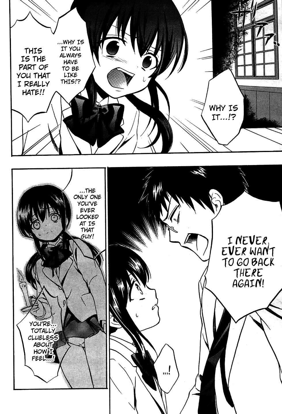 Corpse Party: Musume Chapter 9 page 30 - Chapter 9