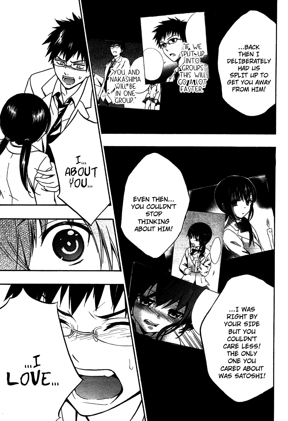 Corpse Party: Musume Chapter 9 page 31 - Chapter 9