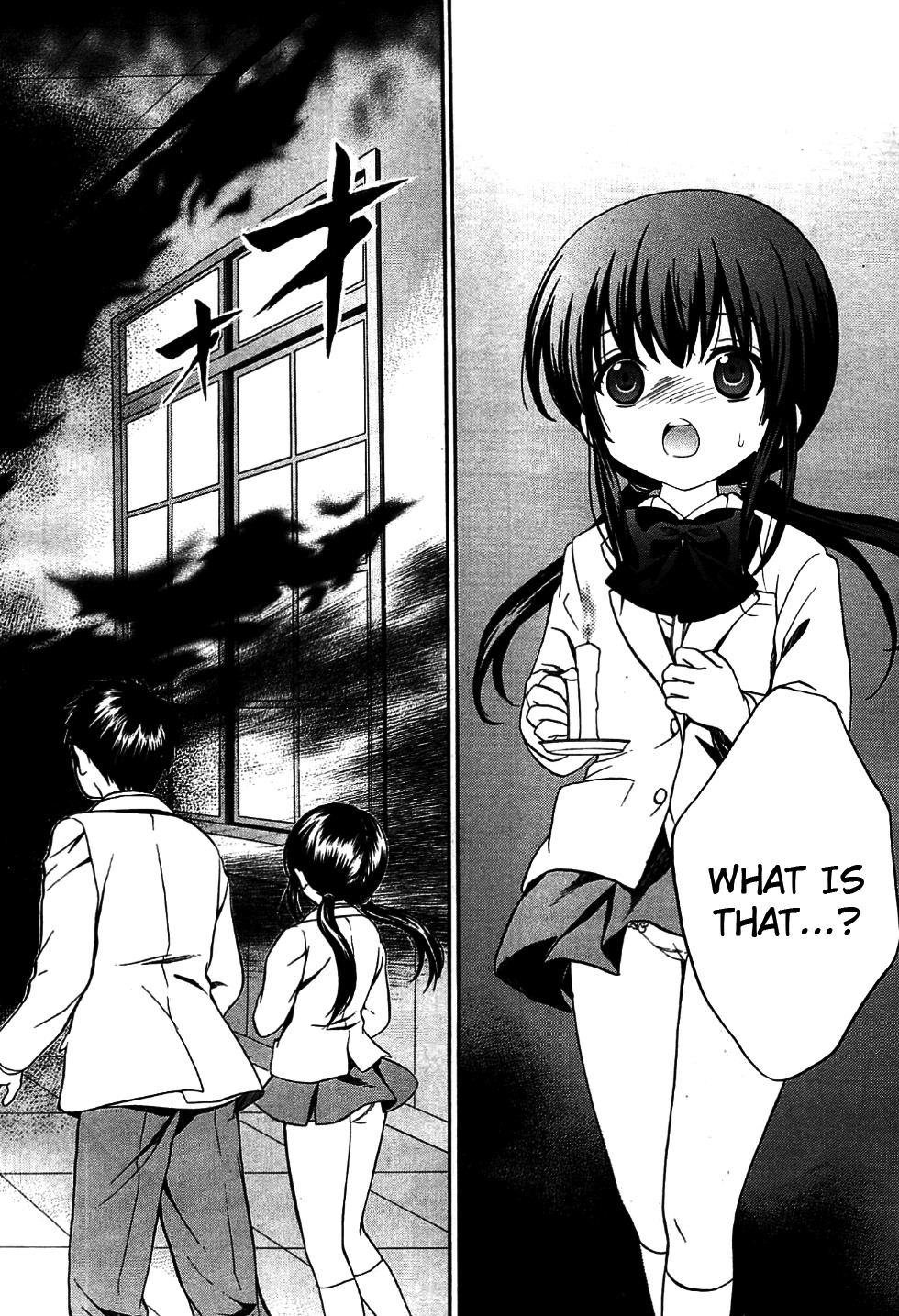 Corpse Party: Musume Chapter 9 page 4 - Chapter 9
