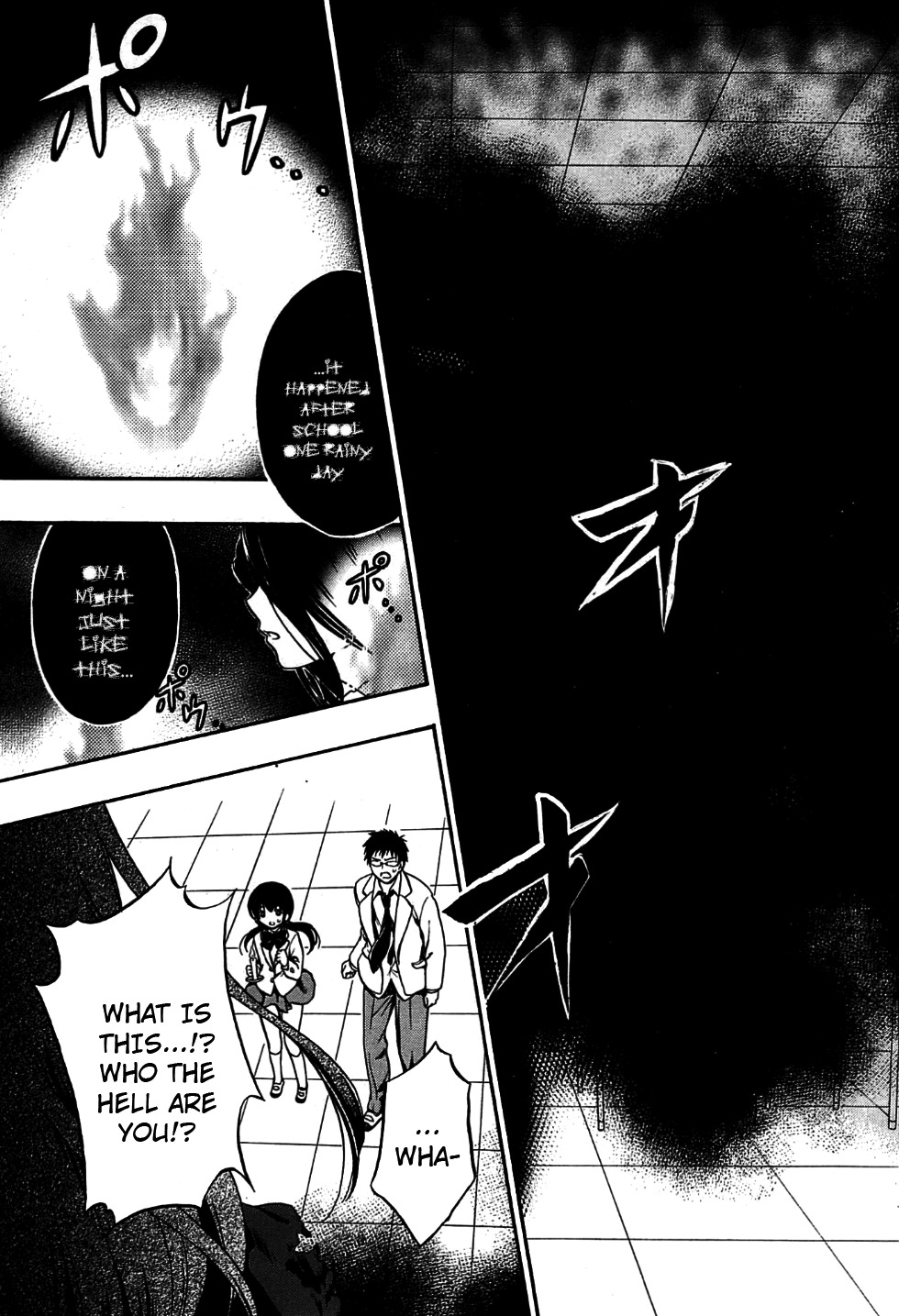 Corpse Party: Musume Chapter 9 page 5 - Chapter 9
