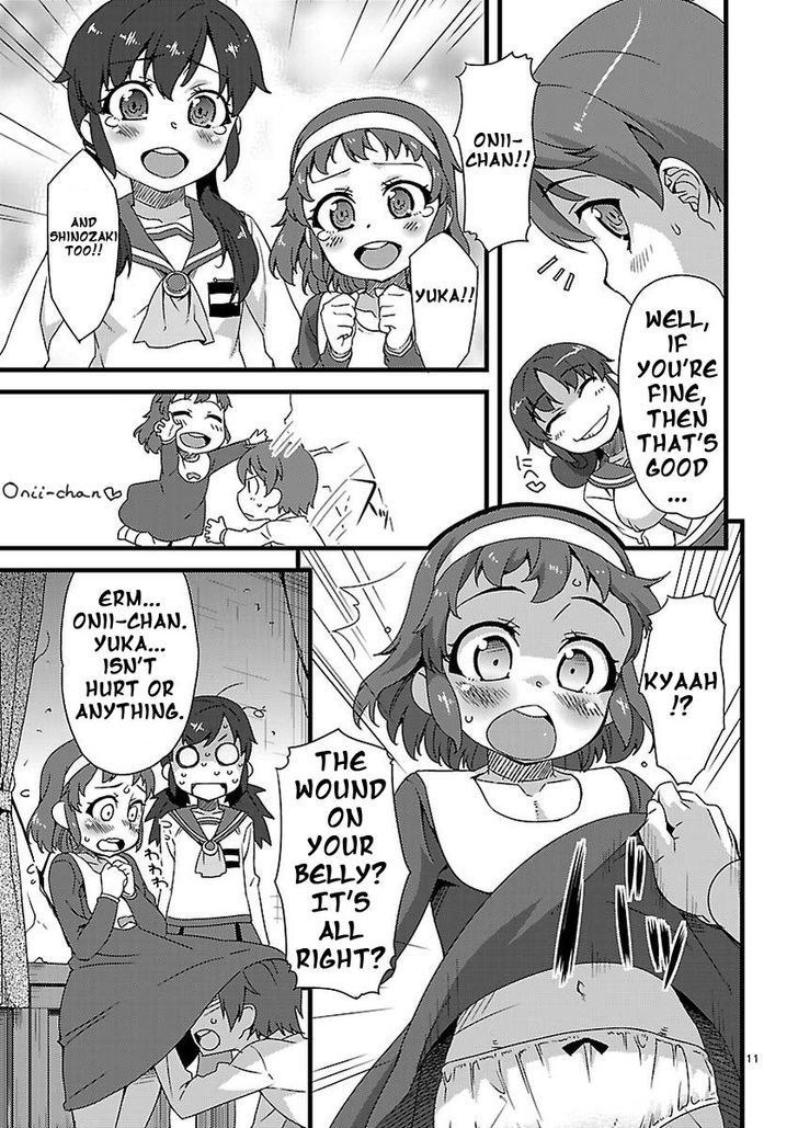 Corpse Party: Sachiko's game of love - Hysteric birthday Chapter 1 page 11 - Chapter 1 : Prologue
