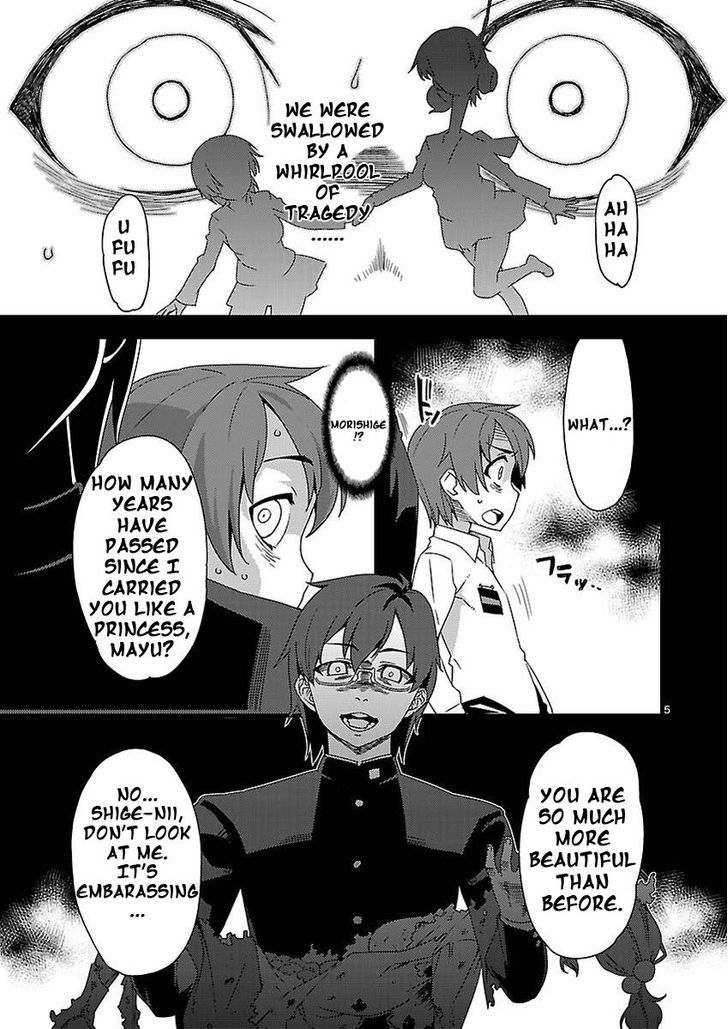 Corpse Party: Sachiko's game of love - Hysteric birthday Chapter 1 page 5 - Chapter 1 : Prologue