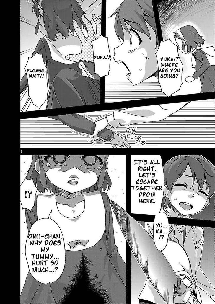 Corpse Party: Sachiko's game of love - Hysteric birthday Chapter 1 page 8 - Chapter 1 : Prologue