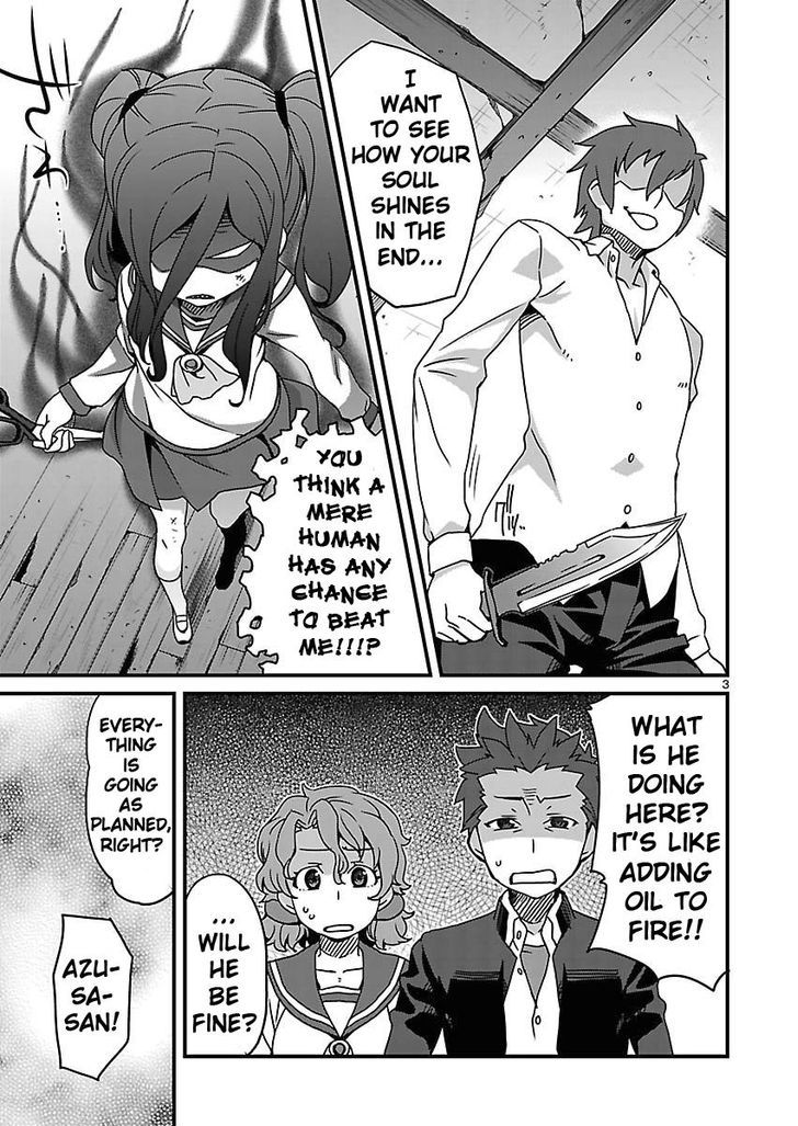 Corpse Party: Sachiko's game of love - Hysteric birthday Chapter 10 page 3 - Chapter 10