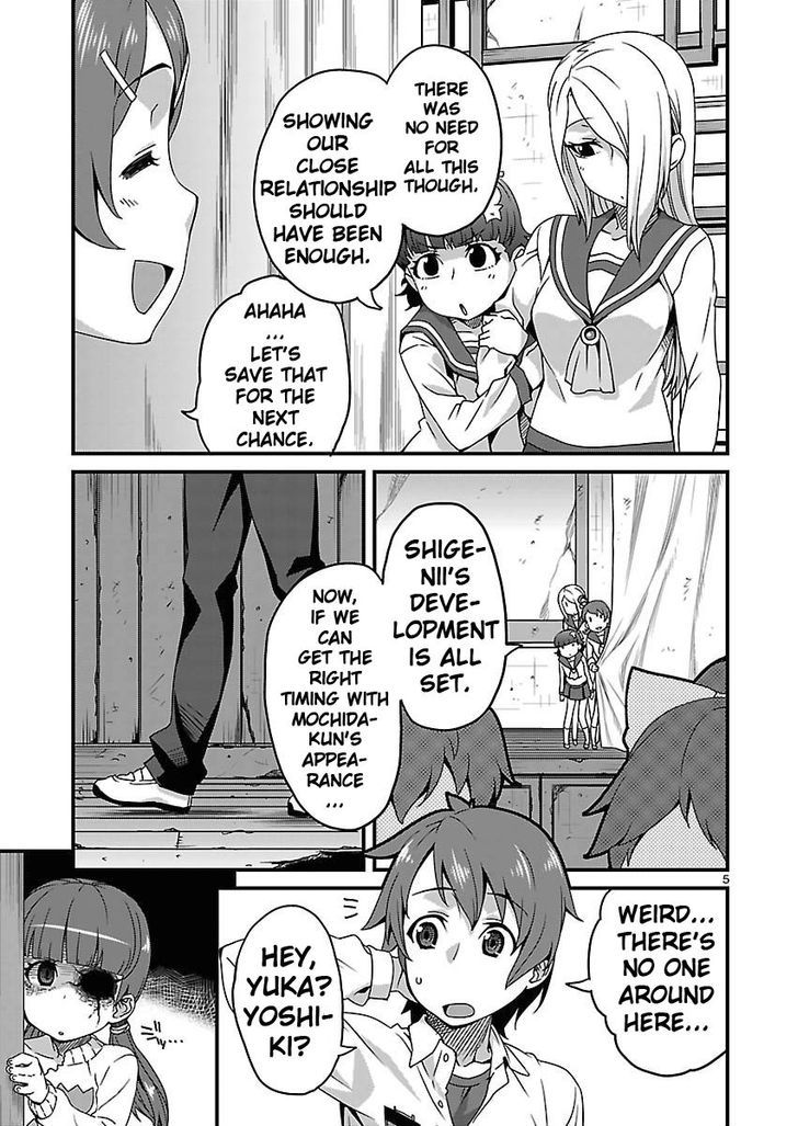 Corpse Party: Sachiko's game of love - Hysteric birthday Chapter 10 page 5 - Chapter 10