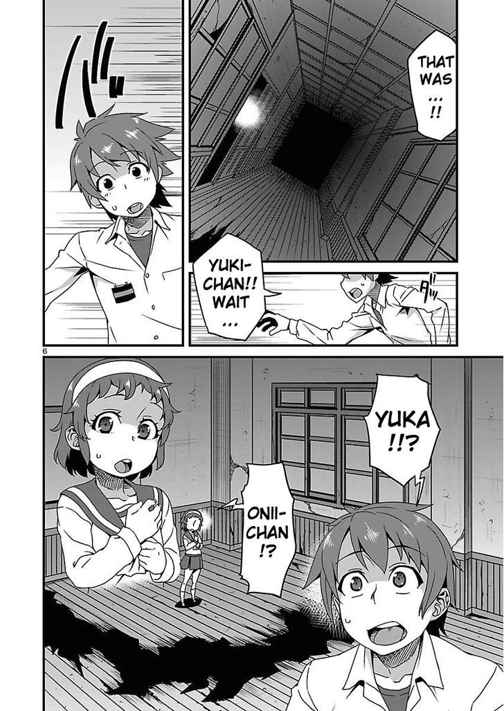 Corpse Party: Sachiko's game of love - Hysteric birthday Chapter 10 page 6 - Chapter 10