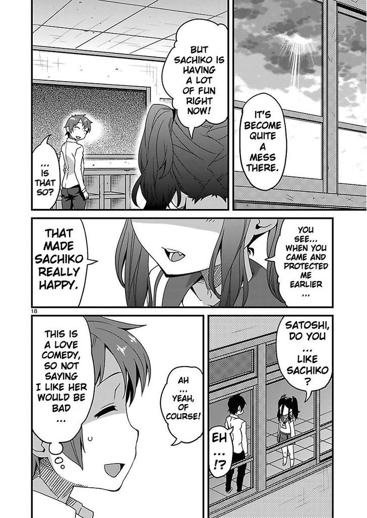 Corpse Party: Sachiko's game of love - Hysteric birthday Chapter 11 page 10 - Chapter 11