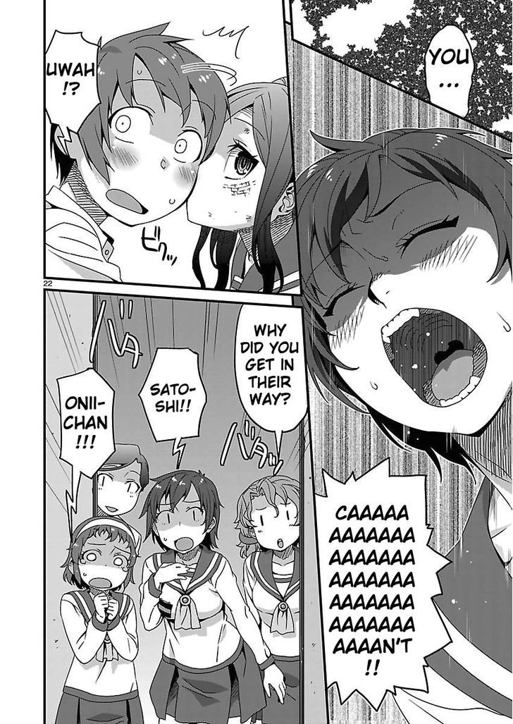 Corpse Party: Sachiko's game of love - Hysteric birthday Chapter 11 page 14 - Chapter 11