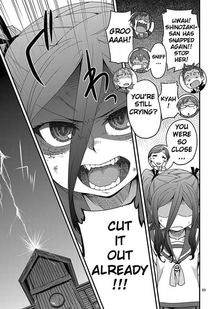 Corpse Party: Sachiko's game of love - Hysteric birthday Chapter 11 page 15 - Chapter 11