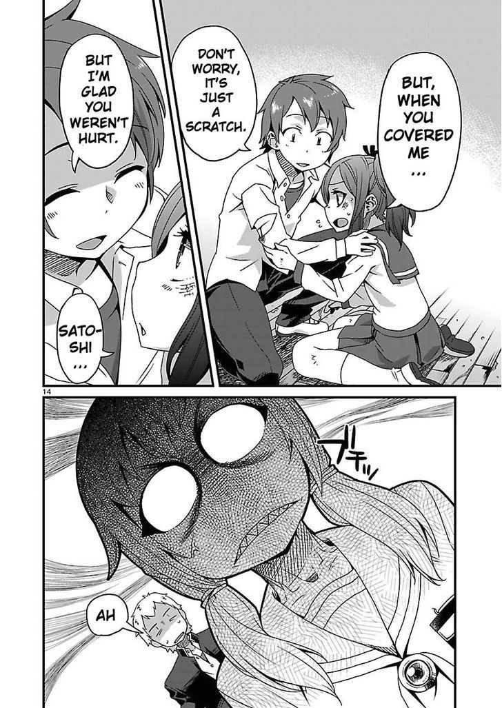 Corpse Party: Sachiko's game of love - Hysteric birthday Chapter 11 page 6 - Chapter 11
