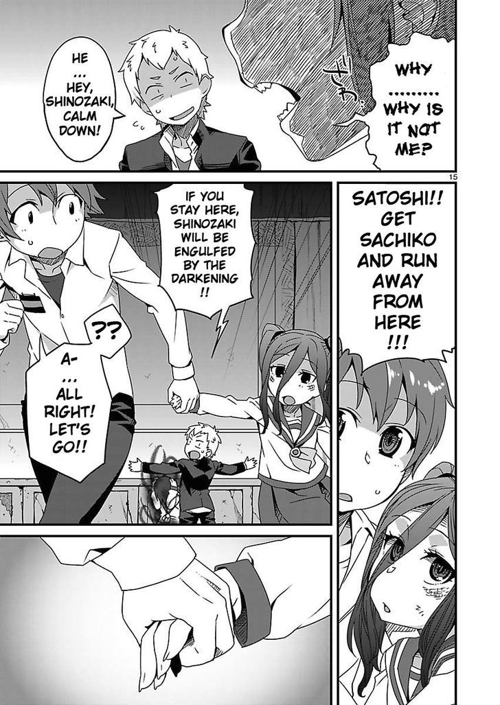 Corpse Party: Sachiko's game of love - Hysteric birthday Chapter 11 page 7 - Chapter 11