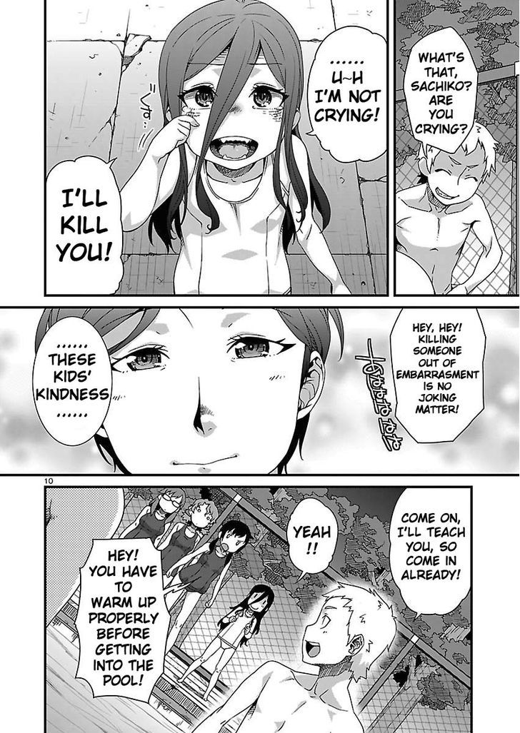 Corpse Party: Sachiko's game of love - Hysteric birthday Chapter 12 page 10 - Chapter 12