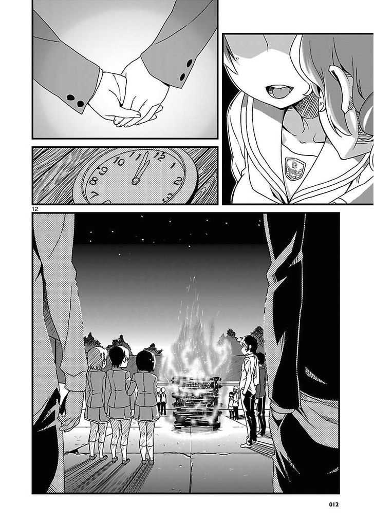 Corpse Party: Sachiko's game of love - Hysteric birthday Chapter 12 page 12 - Chapter 12
