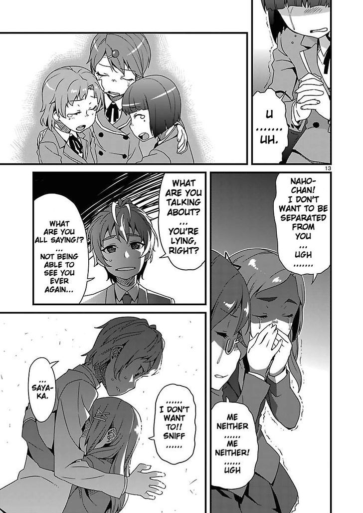 Corpse Party: Sachiko's game of love - Hysteric birthday Chapter 12 page 13 - Chapter 12