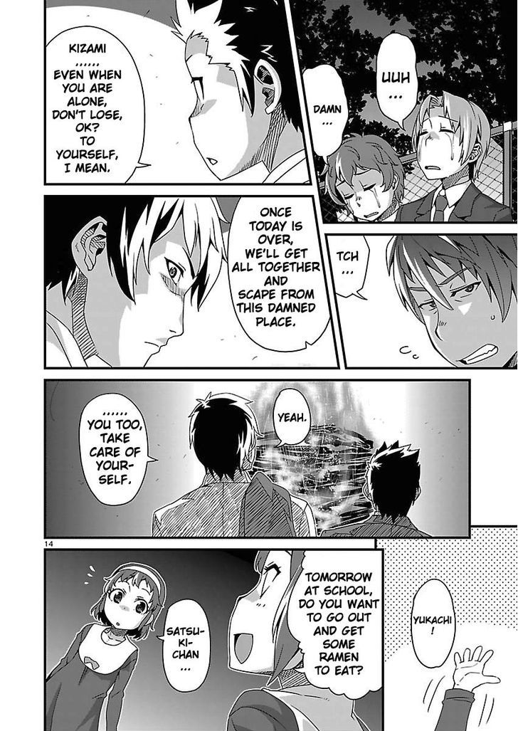 Corpse Party: Sachiko's game of love - Hysteric birthday Chapter 12 page 14 - Chapter 12