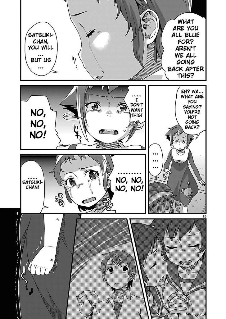 Corpse Party: Sachiko's game of love - Hysteric birthday Chapter 12 page 15 - Chapter 12