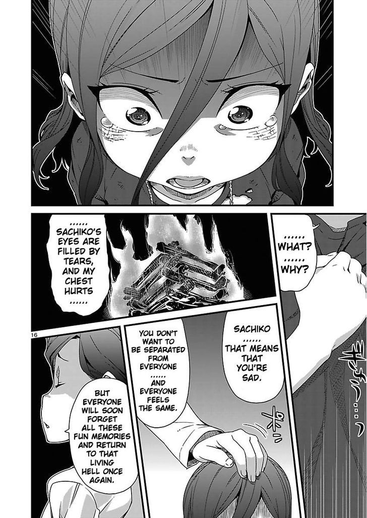 Corpse Party: Sachiko's game of love - Hysteric birthday Chapter 12 page 16 - Chapter 12