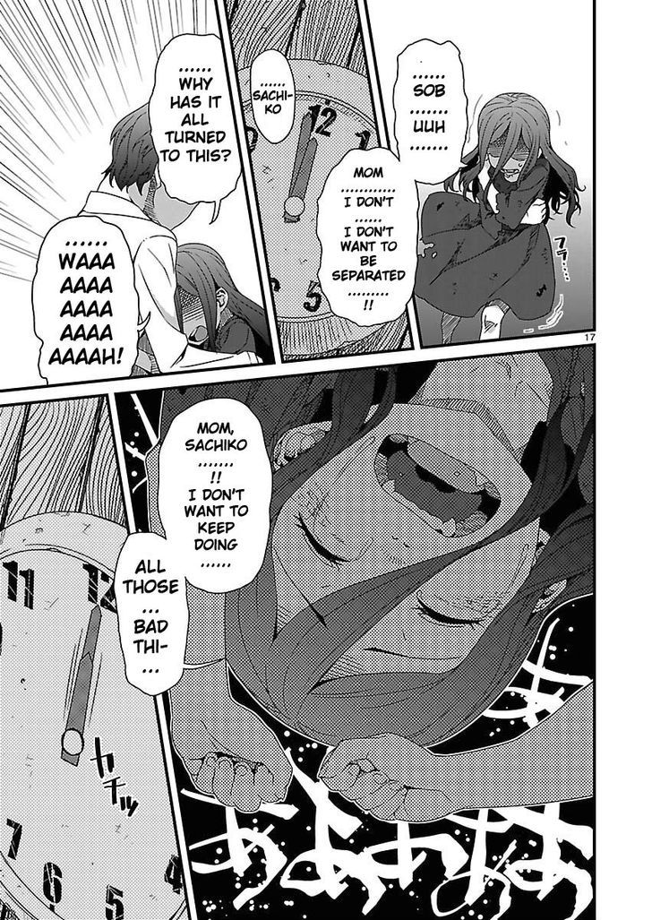 Corpse Party: Sachiko's game of love - Hysteric birthday Chapter 12 page 17 - Chapter 12
