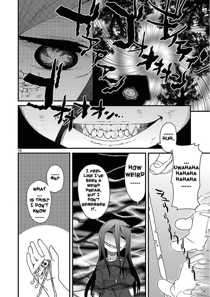 Corpse Party: Sachiko's game of love - Hysteric birthday Chapter 12 page 18 - Chapter 12