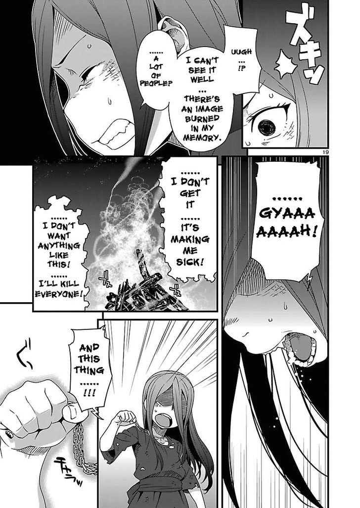 Corpse Party: Sachiko's game of love - Hysteric birthday Chapter 12 page 19 - Chapter 12