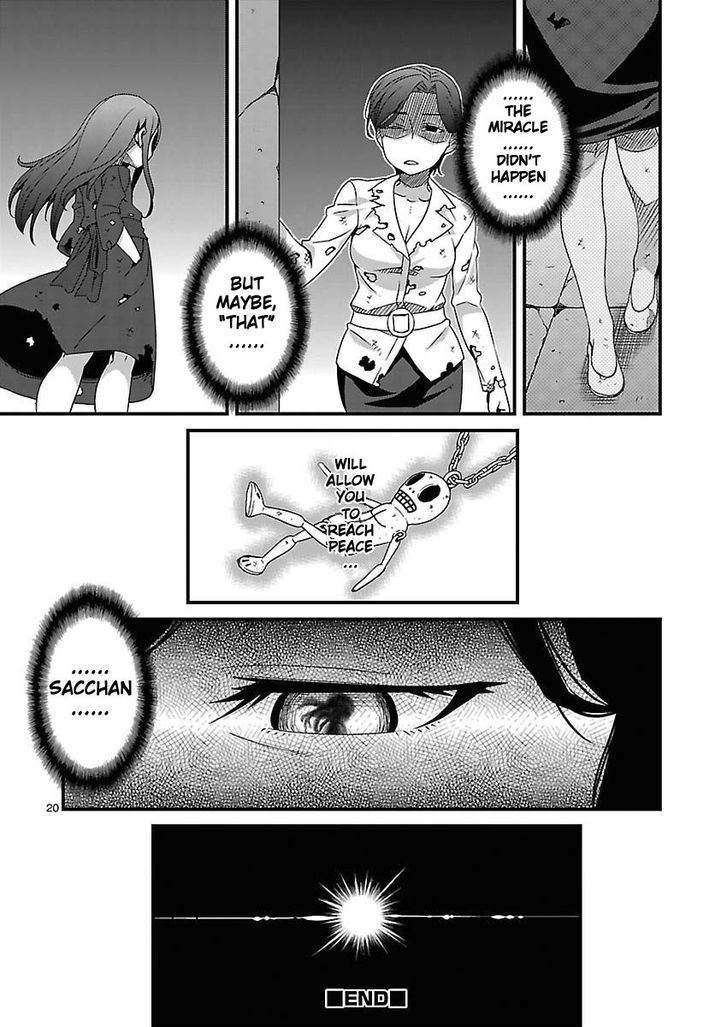 Corpse Party: Sachiko's game of love - Hysteric birthday Chapter 12 page 20 - Chapter 12