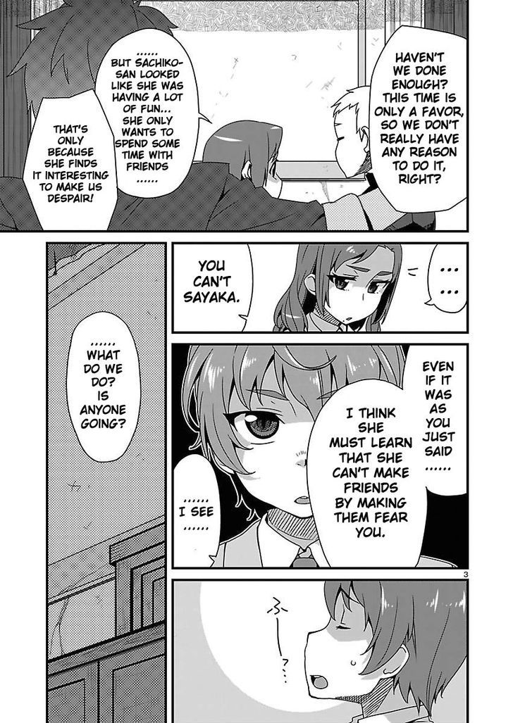 Corpse Party: Sachiko's game of love - Hysteric birthday Chapter 12 page 3 - Chapter 12