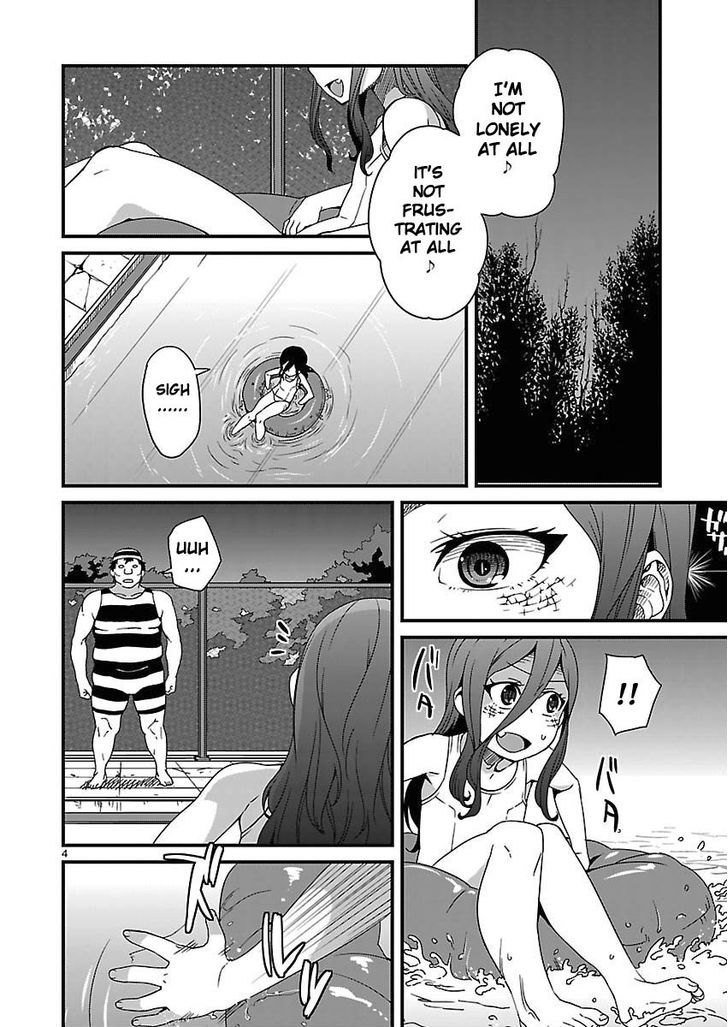 Corpse Party: Sachiko's game of love - Hysteric birthday Chapter 12 page 4 - Chapter 12