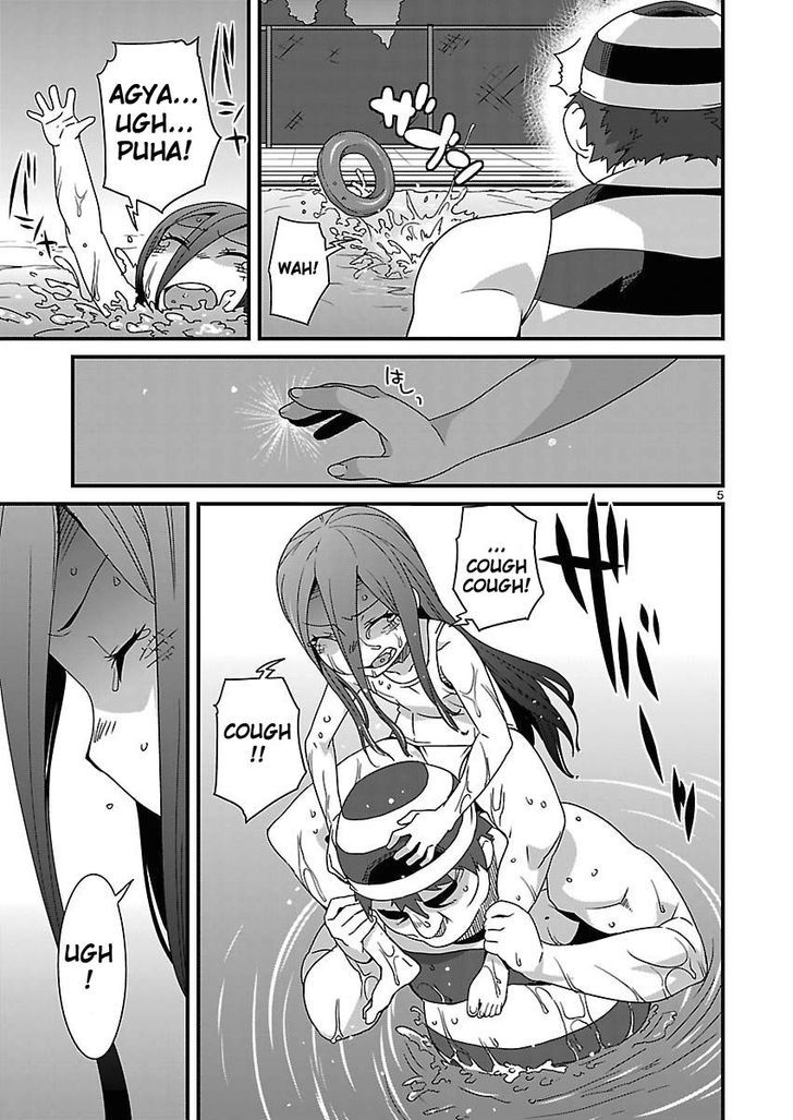 Corpse Party: Sachiko's game of love - Hysteric birthday Chapter 12 page 5 - Chapter 12
