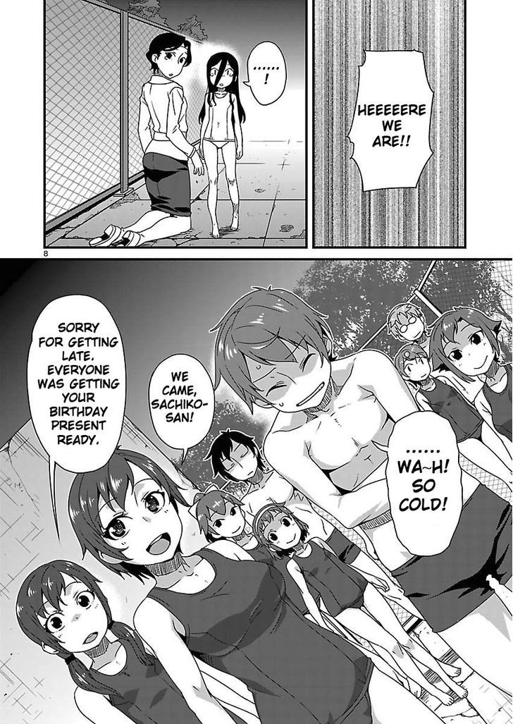 Corpse Party: Sachiko's game of love - Hysteric birthday Chapter 12 page 8 - Chapter 12