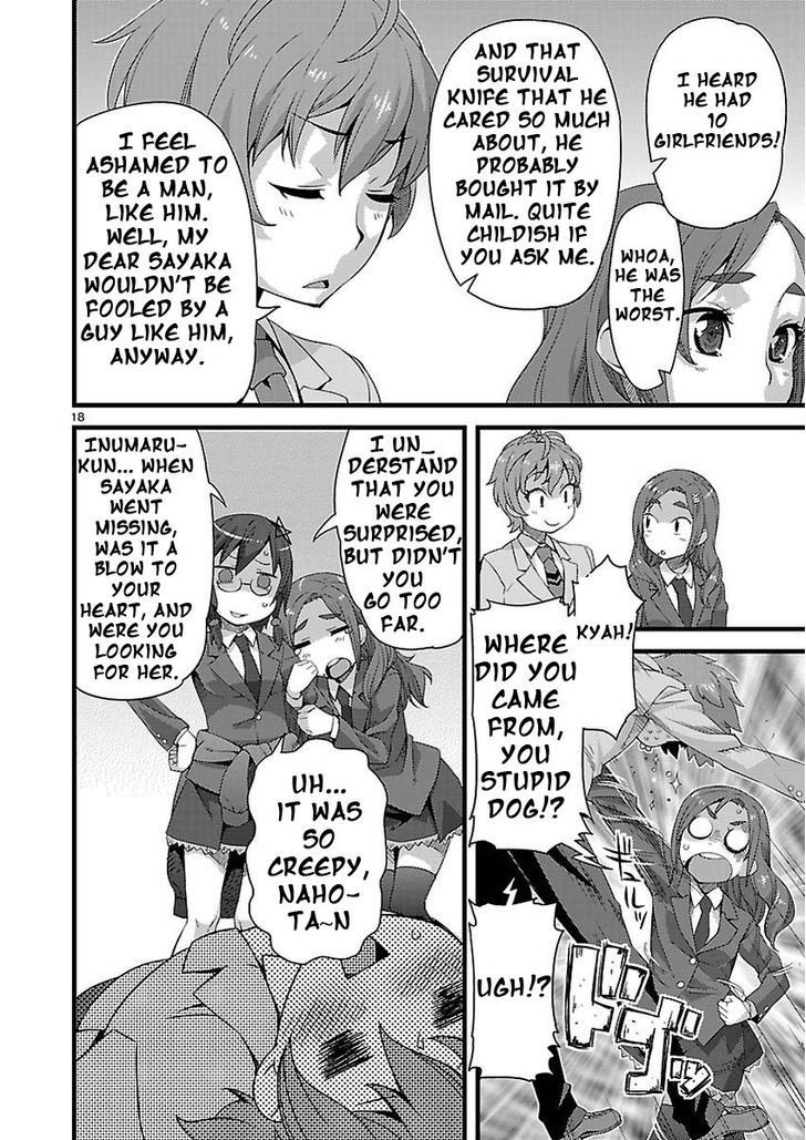 Corpse Party: Sachiko's game of love - Hysteric birthday Chapter 2 page 18 - Chapter 2 : The Shame on the River Kwai (Part one)