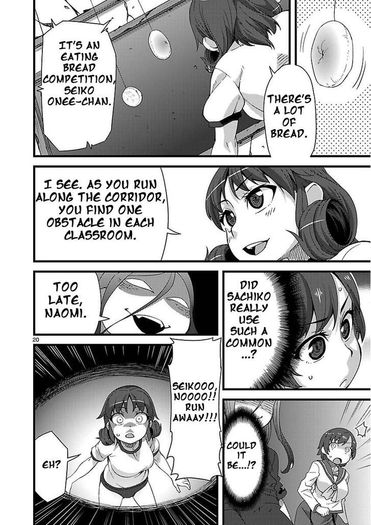 Corpse Party: Sachiko's game of love - Hysteric birthday Chapter 2 page 20 - Chapter 2 : The Shame on the River Kwai (Part one)