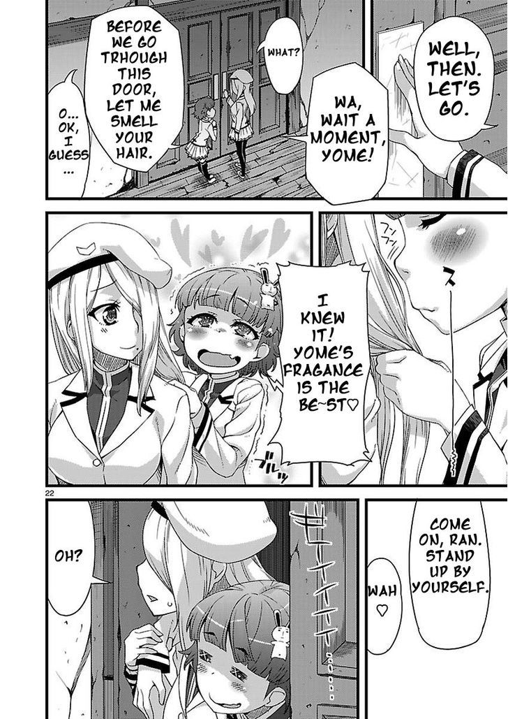Corpse Party: Sachiko's game of love - Hysteric birthday Chapter 2 page 22 - Chapter 2 : The Shame on the River Kwai (Part one)