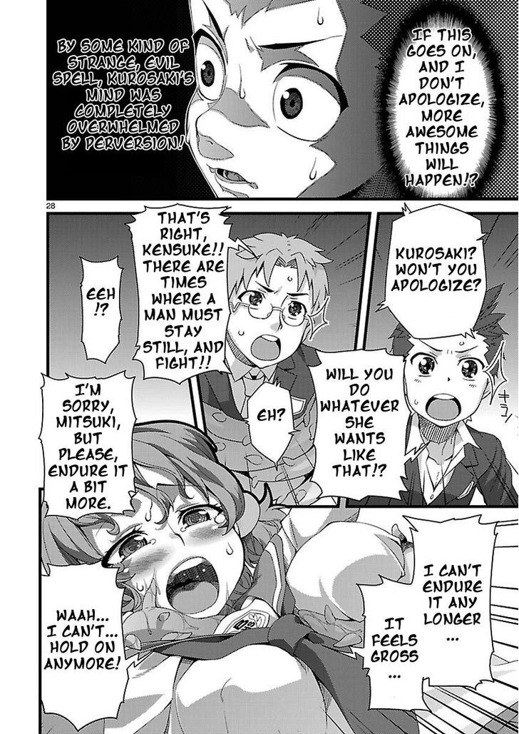 Corpse Party: Sachiko's game of love - Hysteric birthday Chapter 2 page 28 - Chapter 2 : The Shame on the River Kwai (Part one)