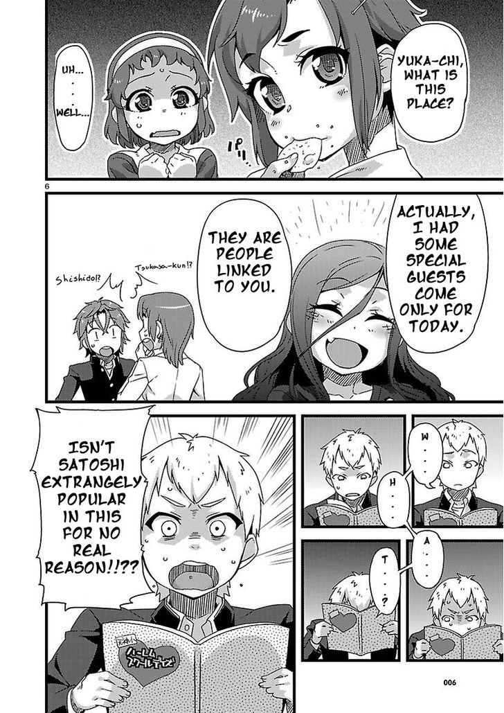 Corpse Party: Sachiko's game of love - Hysteric birthday Chapter 2 page 6 - Chapter 2 : The Shame on the River Kwai (Part one)