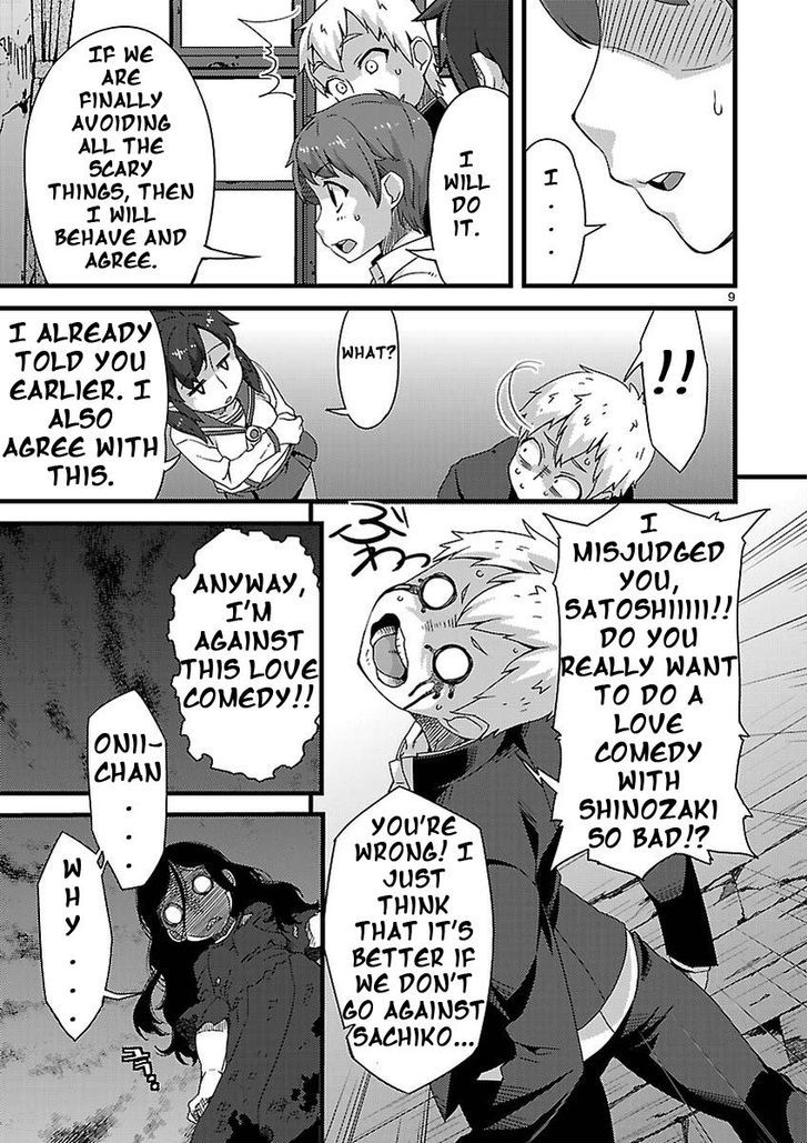 Corpse Party: Sachiko's game of love - Hysteric birthday Chapter 2 page 9 - Chapter 2 : The Shame on the River Kwai (Part one)