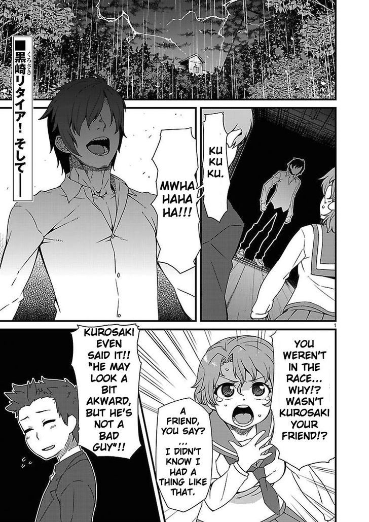 Corpse Party: Sachiko's game of love - Hysteric birthday Chapter 3 page 1 - Chapter 3 : The Shame on the River Kwai (Part two)